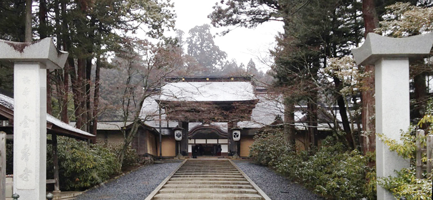 各宗派霊跡寺院等への参拝旅行