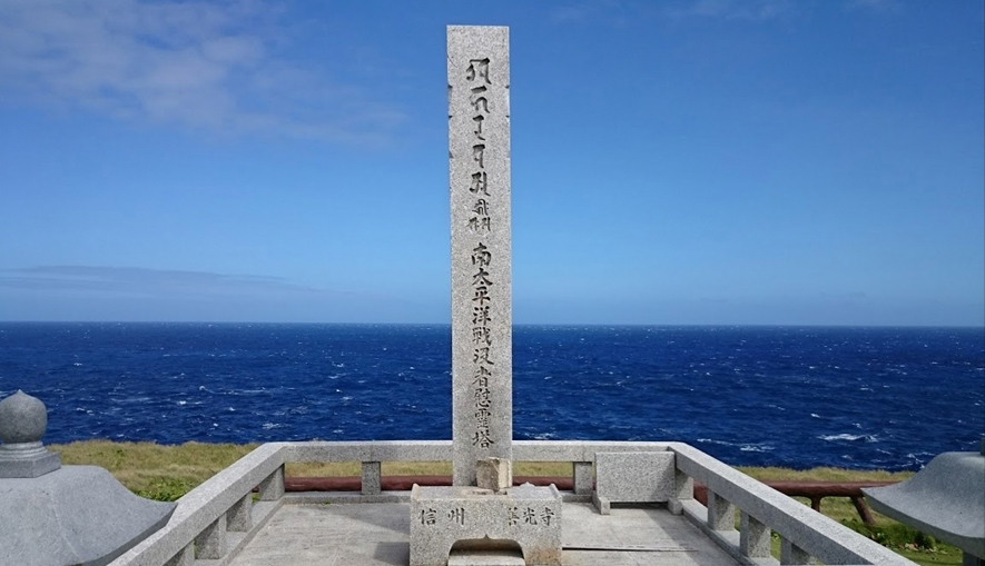 特別支援学校団体
