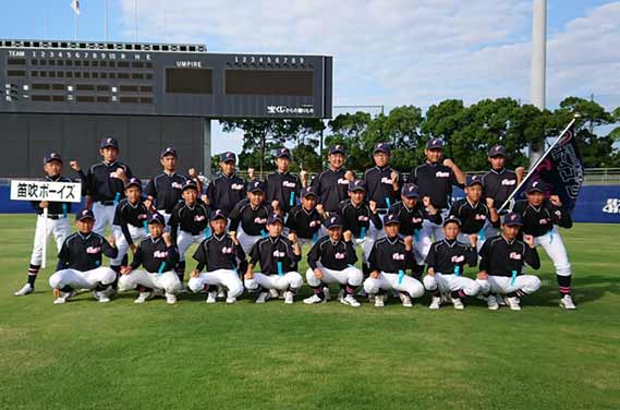 第48回日本少年野球選手権大会(大阪開催)