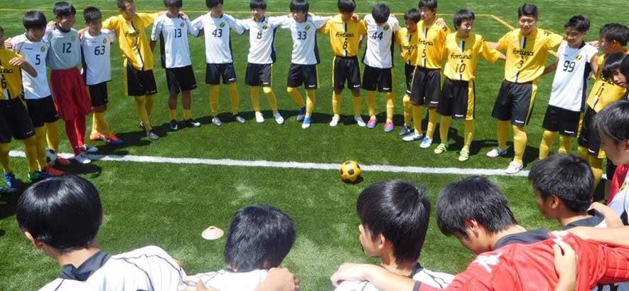 アマチュアスポーツ大会のサポート事業